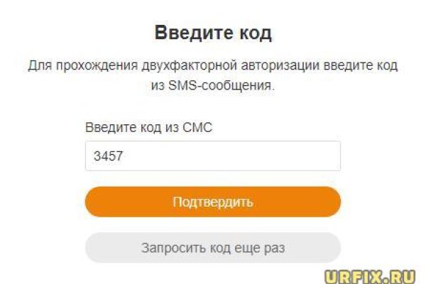 Кракен ссылки krakenwebs org