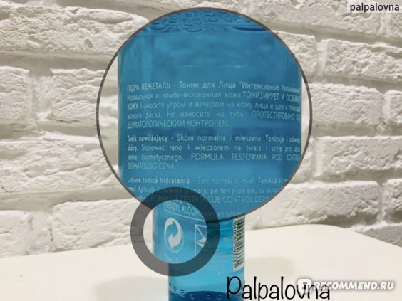 Кракен площадка торговая kr2web in