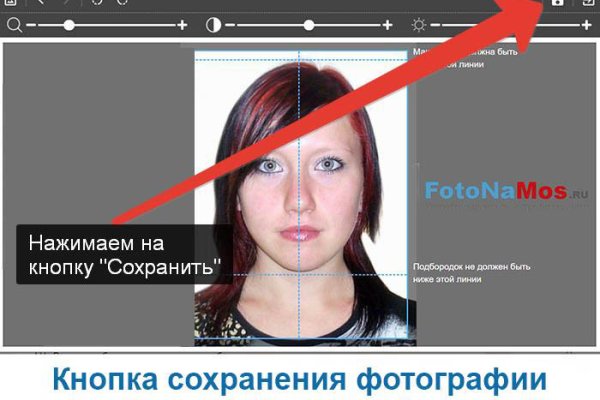 Кракен ссылка kraken