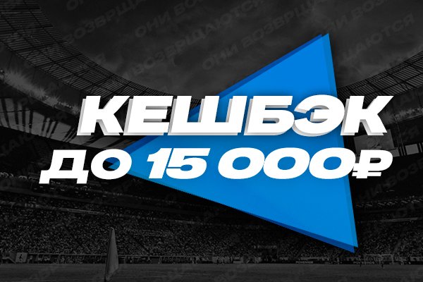 Кракен сайт krk store com