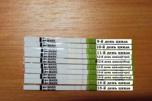 Ошибка на сервере кракен