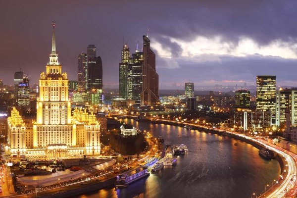 Кракен маркет это