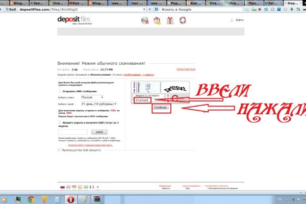 Магазин кракен даркнететамбов