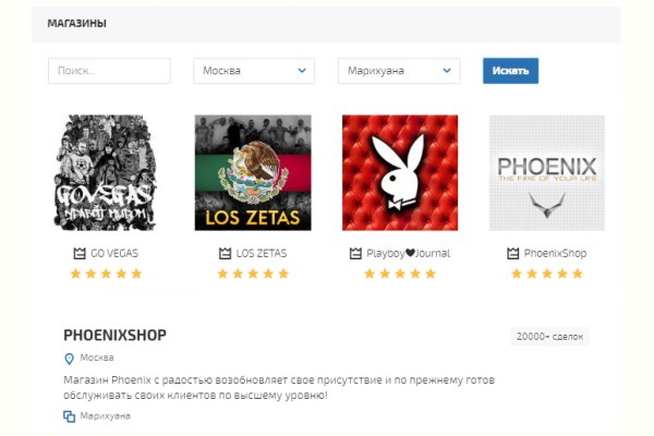 Сайт кракен kraken krakens15 at