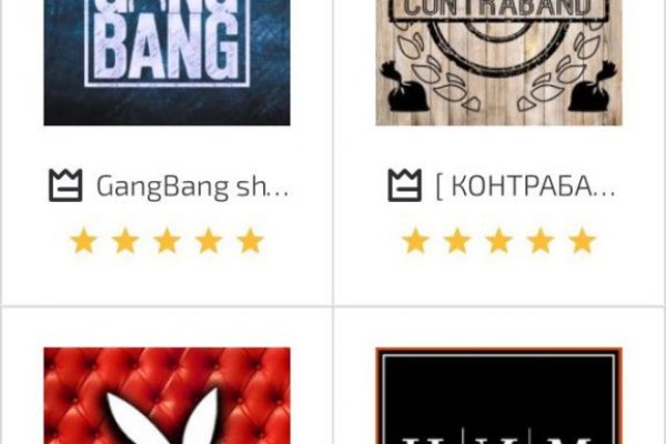 Кракен даркнет рекламы