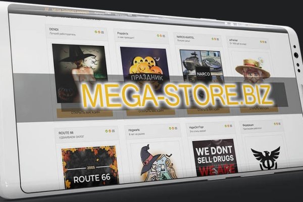 Кракен запрещенные вещества