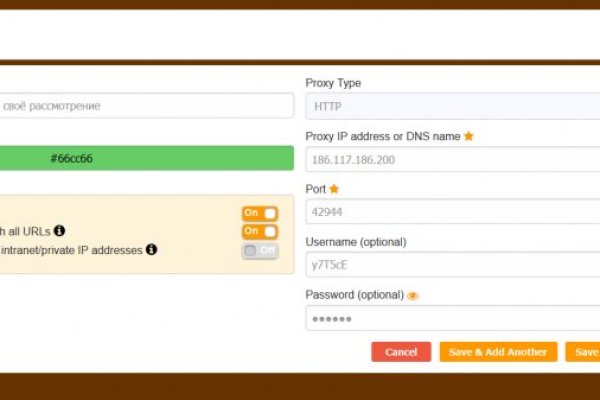 Кракен ссылка тор браузер