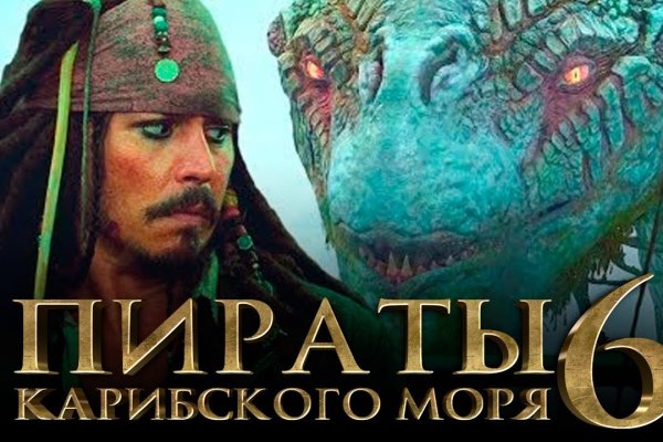 Браузер для кракен