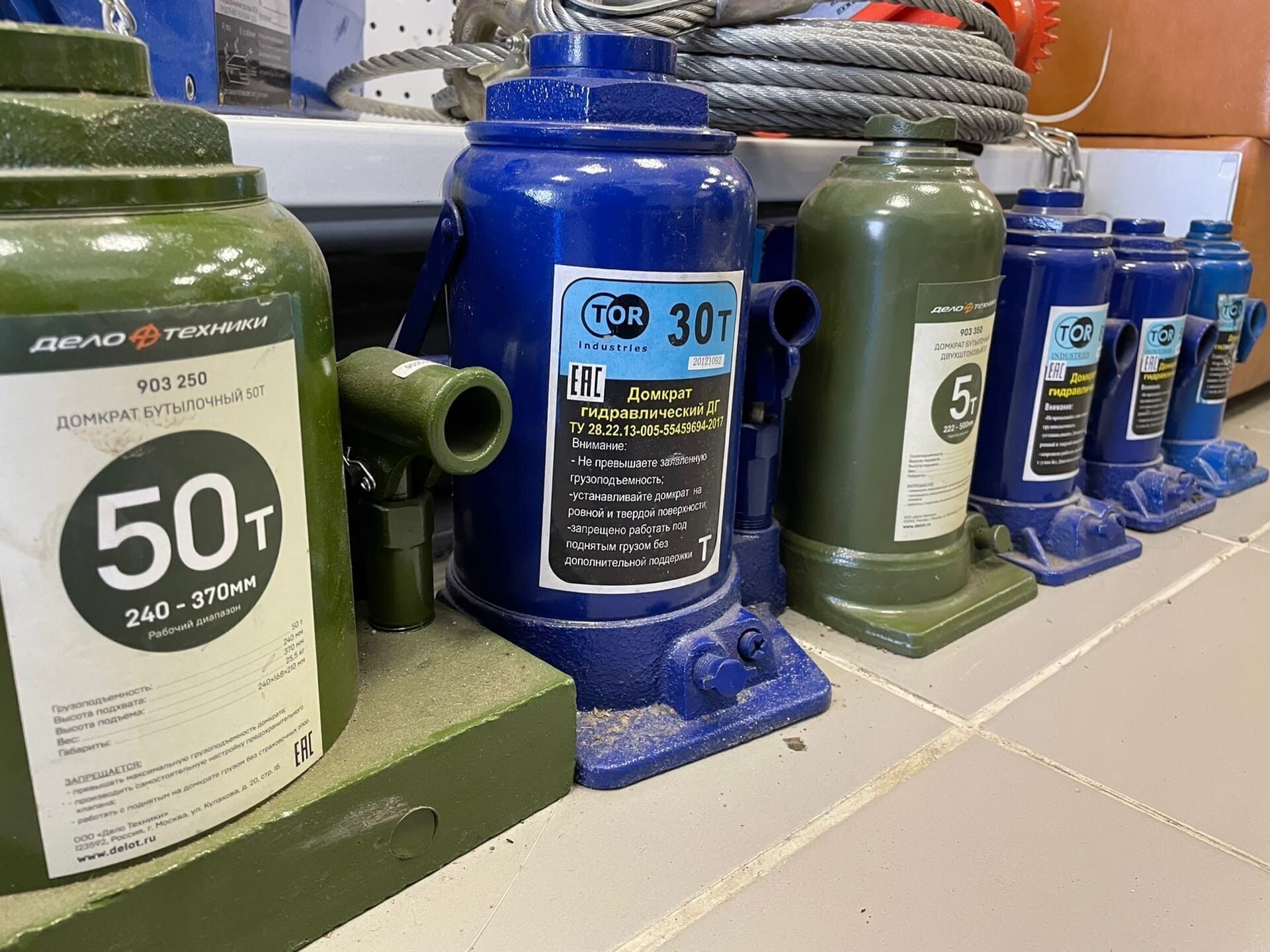 Кракен переход